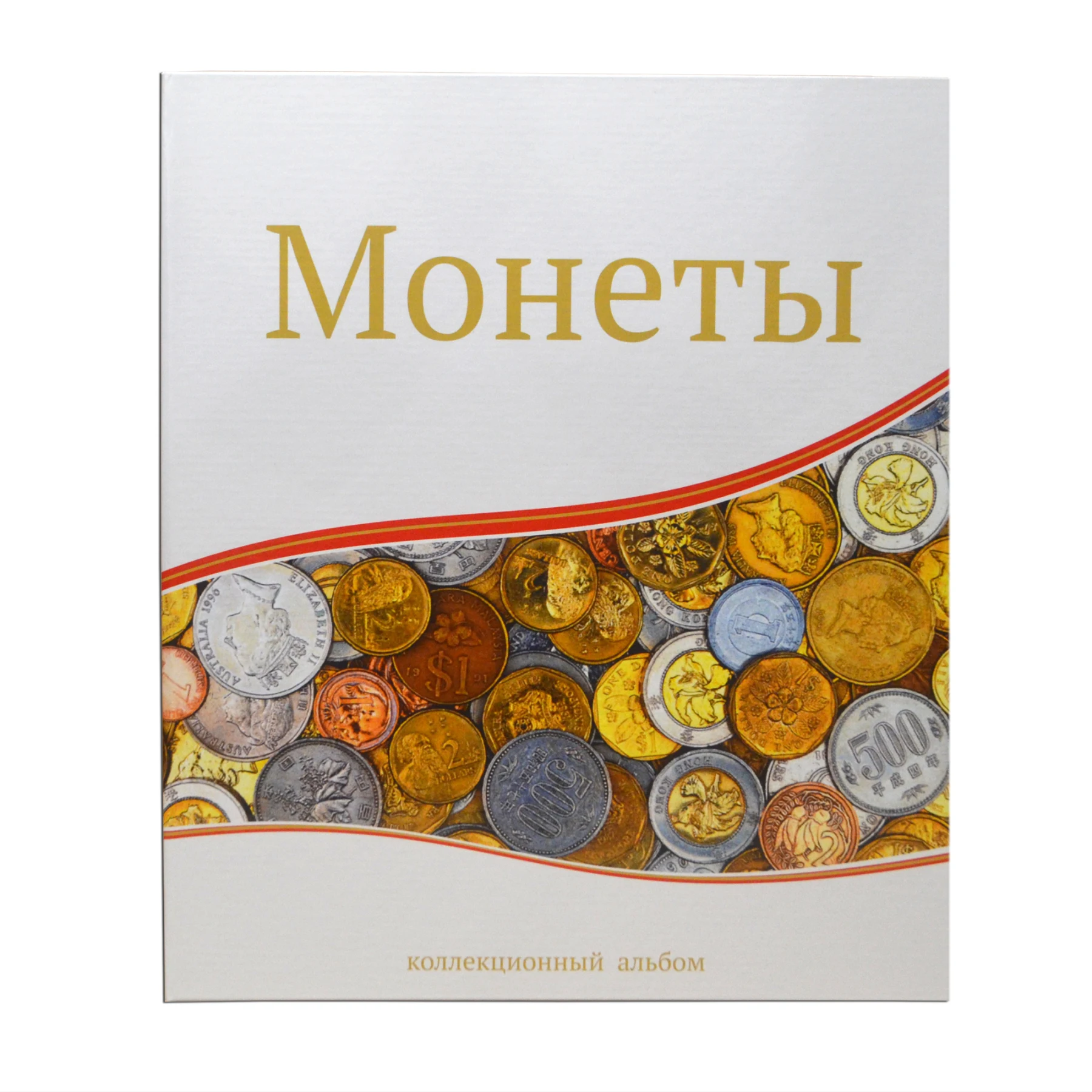 Альбом (папка) для монет формат &quotОптима&quot корешок 50 мм. БЕЗ листов. Производства
