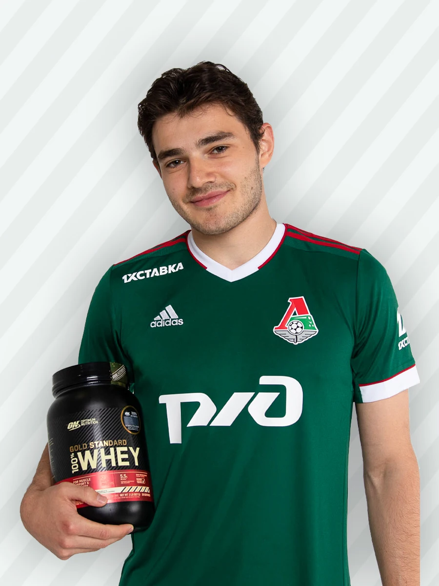 Сывороточный протеин Optimum Nutrition Gold Standard 100% Whey 2240 Г Р шоколадно-мятный изолят сывороточного протеина Multi-component Gainer Optimum Nutrition масса мышц.