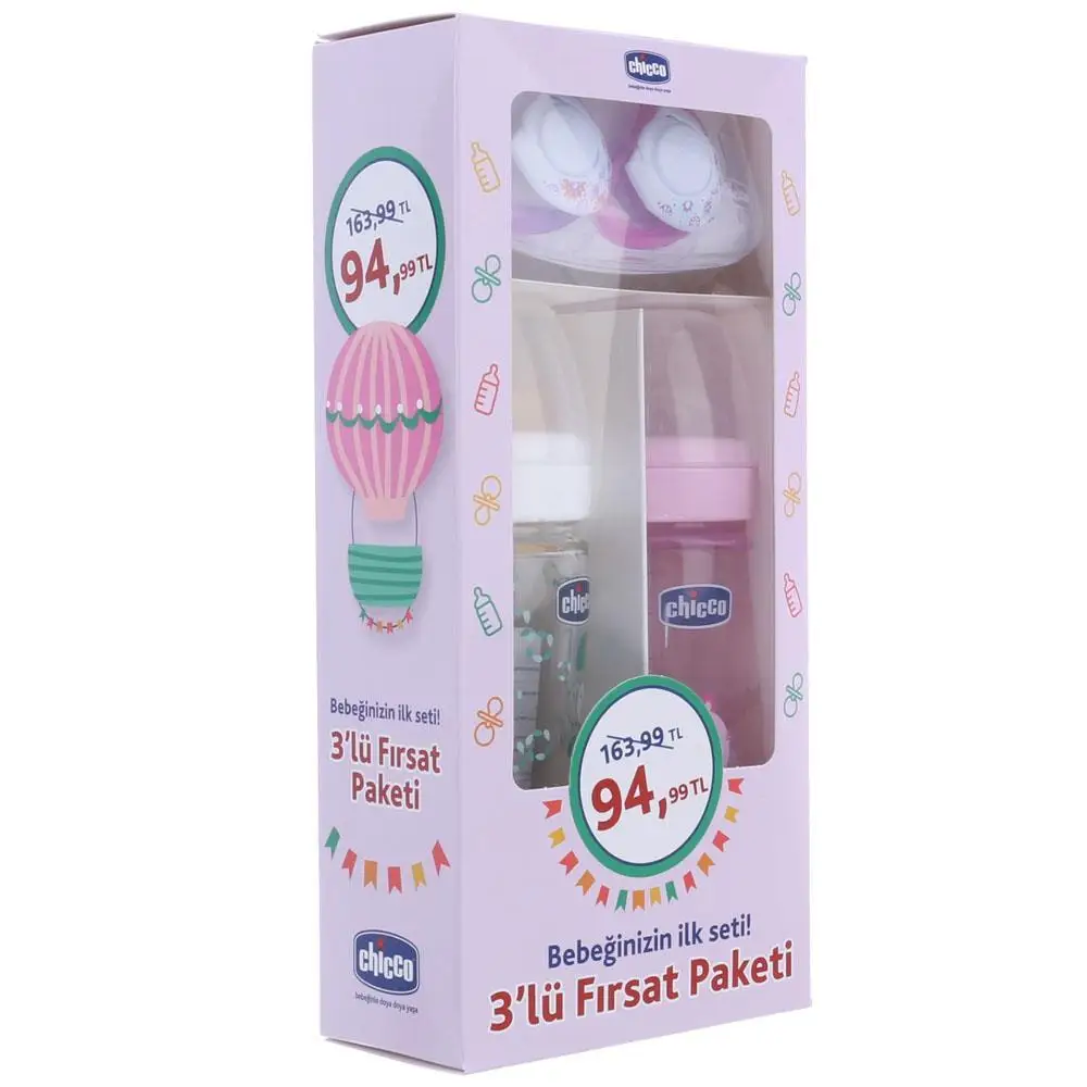 

Chicco Baby's new born gift Deal Package (0-12 Months) 2 baby bottles 2 pacifiers