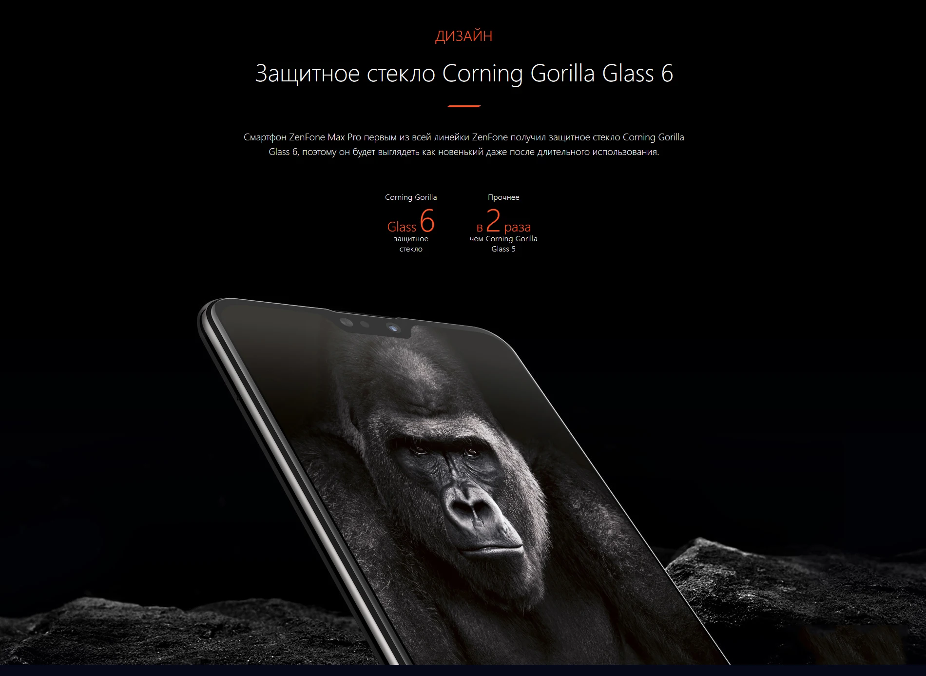 Глобальная версия ASUS ZenFone Max Pro(M2) ZB631KL, 4 Гб ОЗУ, 64 Гб ПЗУ, 6,3 дюйма, 4G, LTE, смартфон Face ID, 5000 мАч, Android 8,1