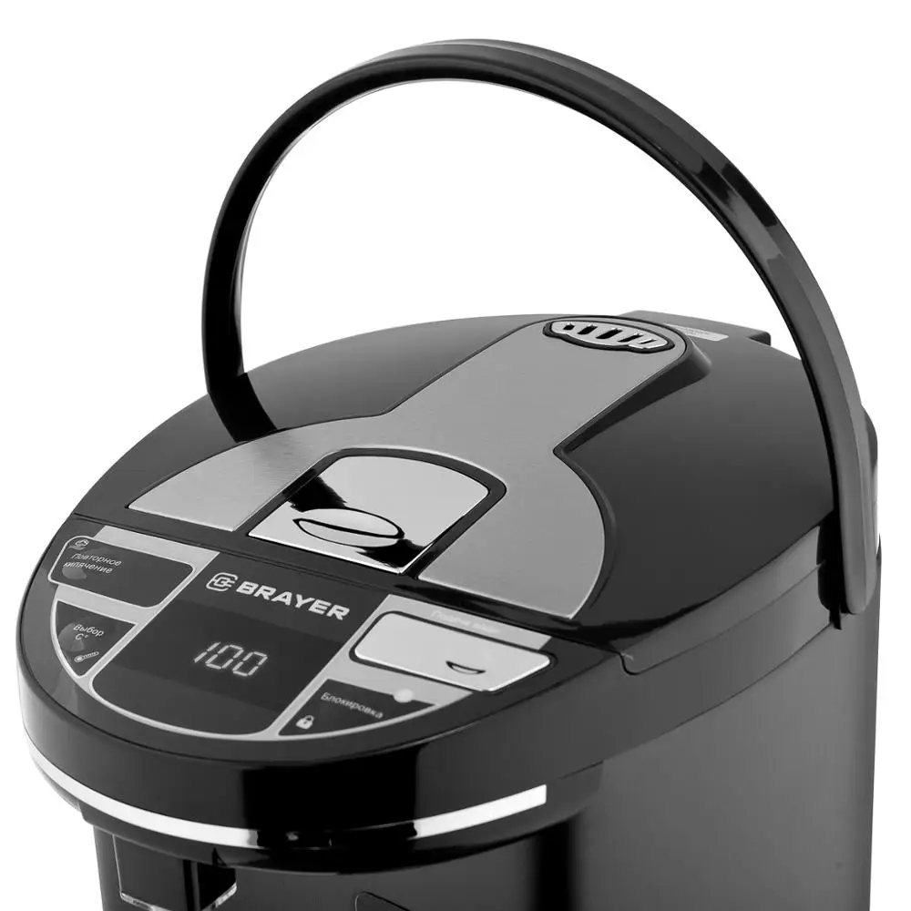 Термопот BRAYER BR1091 (мощность 1450 Вт объем 5 л 2 режима подачи воды вращающийся корпус