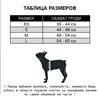 Изображение товара 5