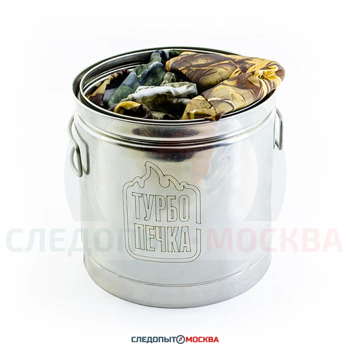 Походная турбопечка щепочница PS1500 USB пошехонка портативная дровяная