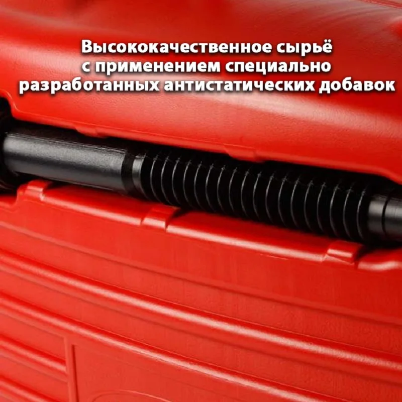 Канистра пластиковая &quotТрио-сервис&quot 5/10/20л для ГСМ (бензина/дизеля) |