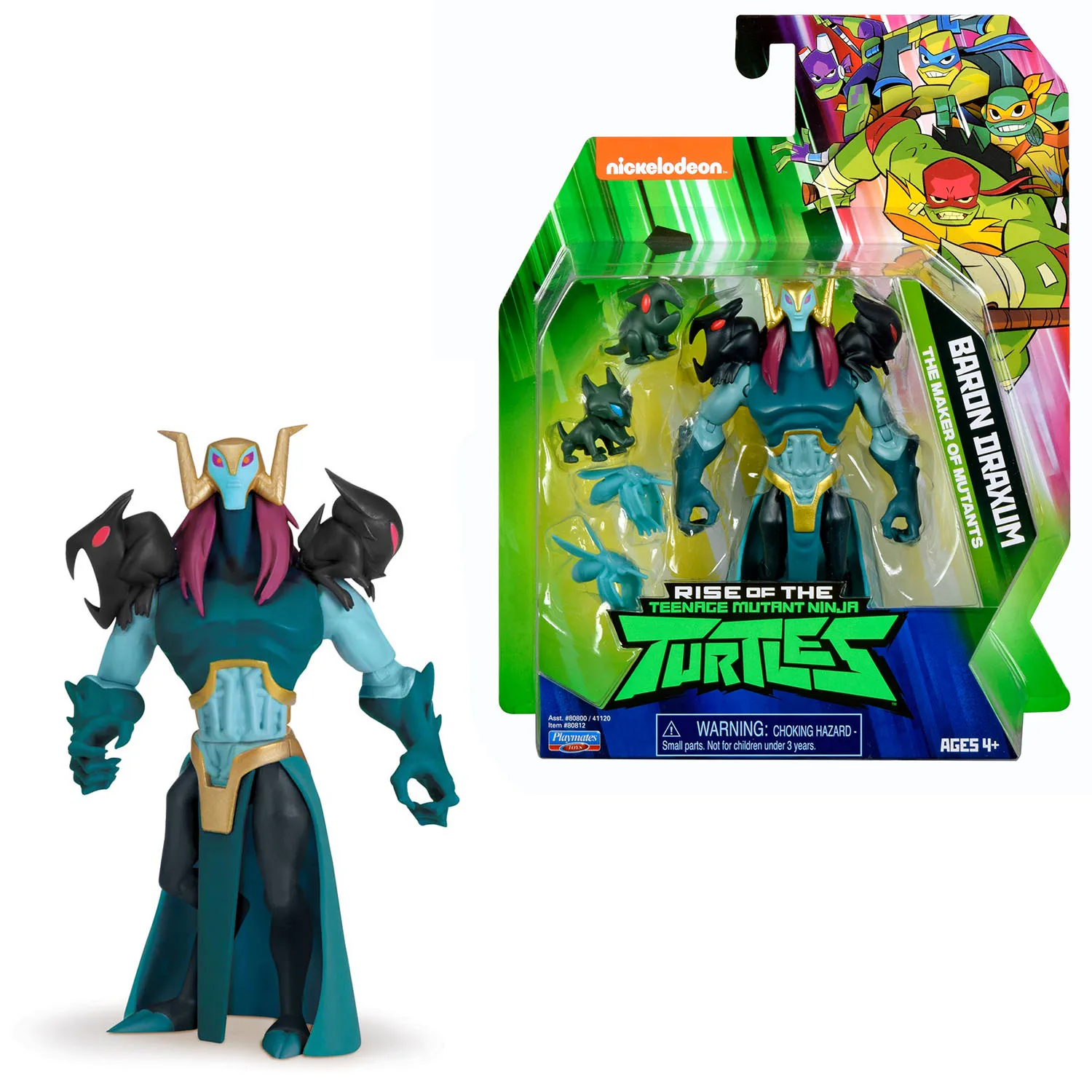 Фигурка TMNT (Черепашки Ниндзя) Playmates Toys Барон Драксум 12 см серия ROTMNT (80812) |