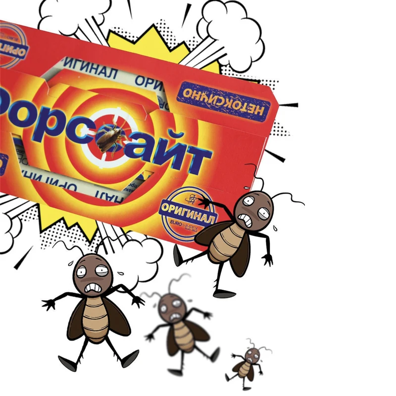 Средство Форсайт (Форссайт) клеевые ловушки от тараканов с феромоновой таблеткой