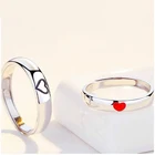 Простое Открытое кольцо в форме сердца, дневного Солнца и Луны для мужчин и женщин, обручальное мужское и женское Ювелирное Украшение на День святого Валентина, 2 шт.