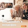 Изображение товара 4