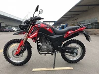 МОТОЦИКЛ FIREGUARD 250 TRAIL С ПТС