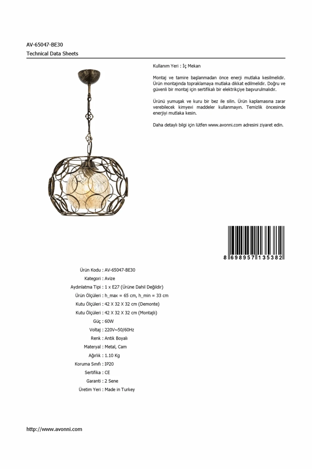 AVONNI AV 65047 BE30 Античная окрашенная классическая люстра E27 |Люстры| |