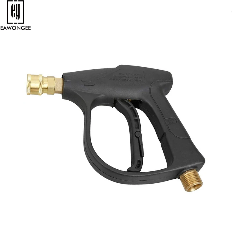 

High Pressure Washer Gun High Pressure Water Spray Gun Pistol 150bar 2200psi with 1/4" Quick Spray Nozzles