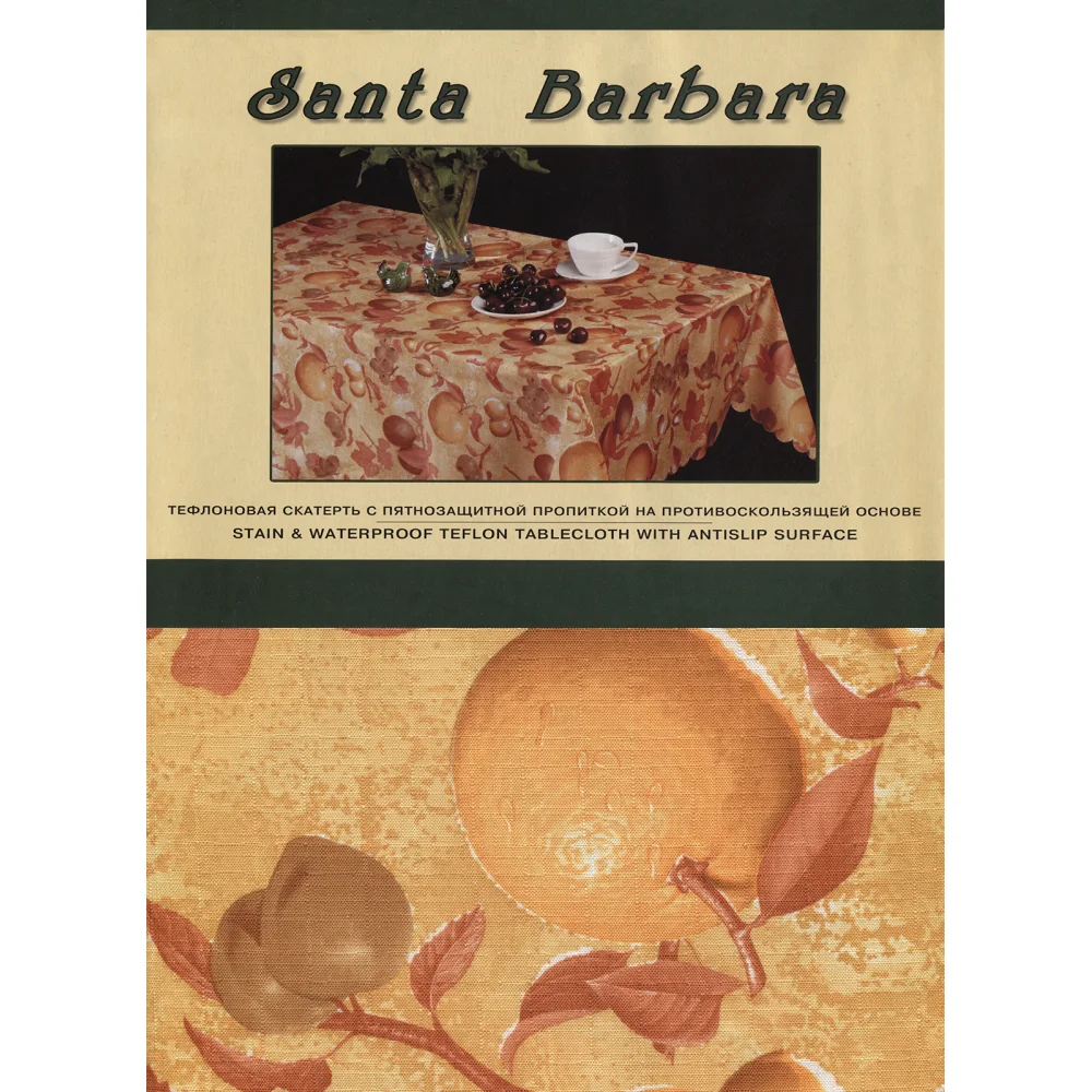 Скатерть тефлоновая прямоугольная Santa Barbara T-21 120x160 cm с пятнозащитной пропиткой на