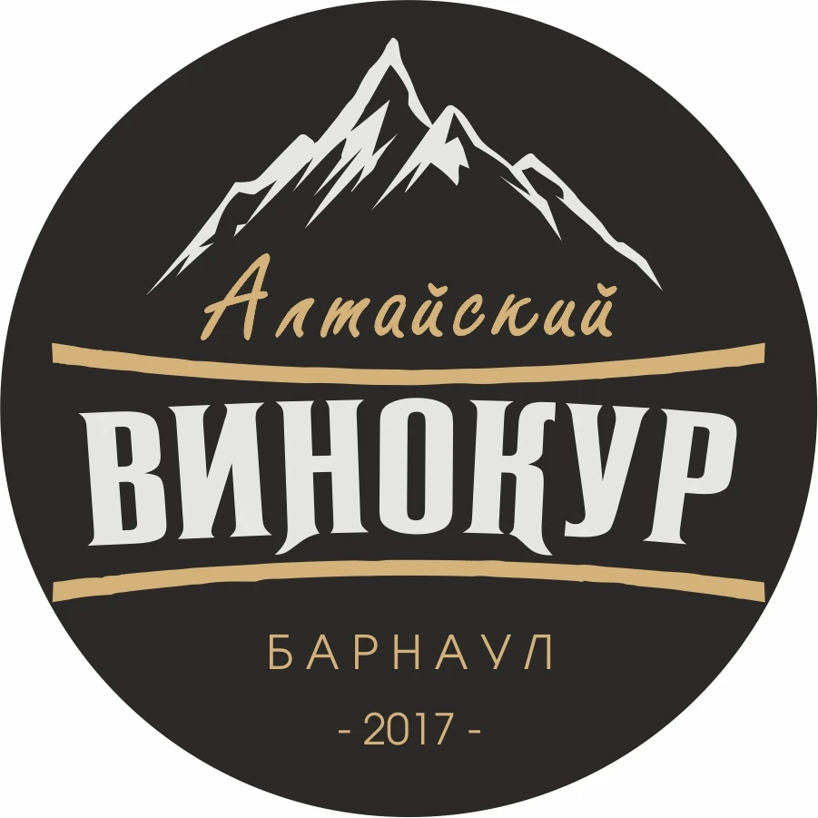 Алтайский Винокур Купить Оптом