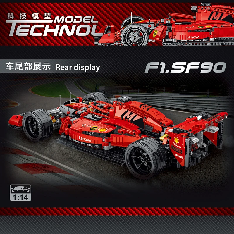 formula cars f1 building blocks sports racing car super model kit bricks toys for kids boys gifts free global shipping