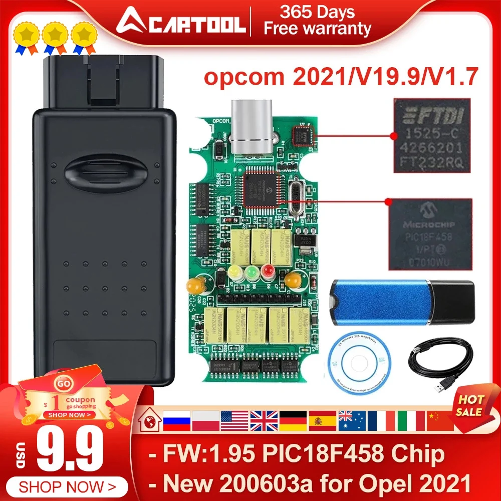 OPCOM V1.99 V1.78 V1.70 V1.45 автотовары сканер для диагностики авто ...