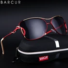 Солнцезащитные очки женские BARCUR, поляризационные, с градиентными линзами, с защитой UV400