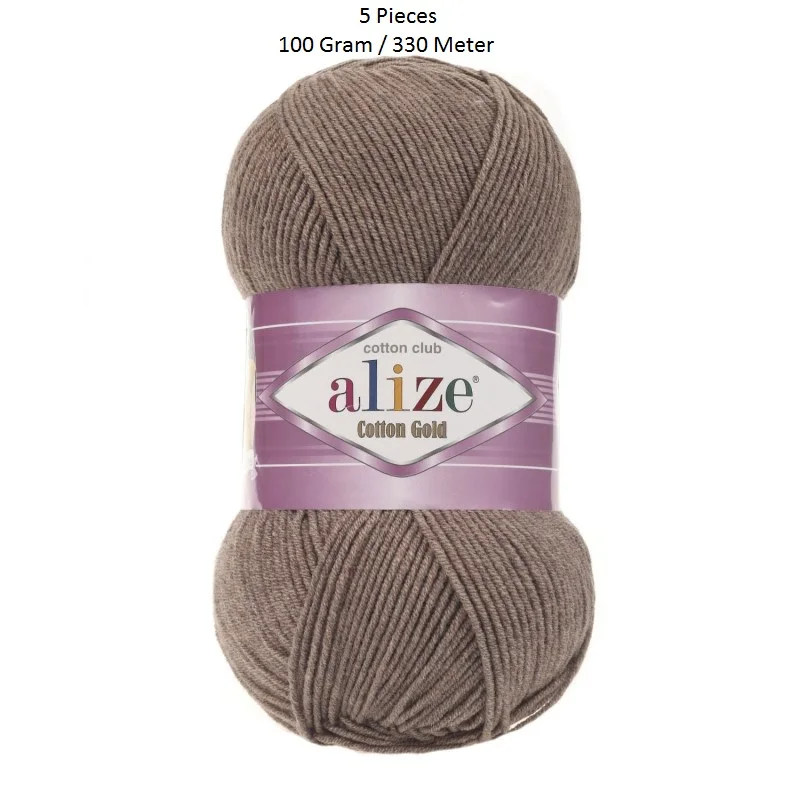 Нить 1 упаковка (5 шариков) амигуруми хлопок Золотой Цвет: молочный кофе меланж (1