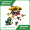 Изображение товара 0