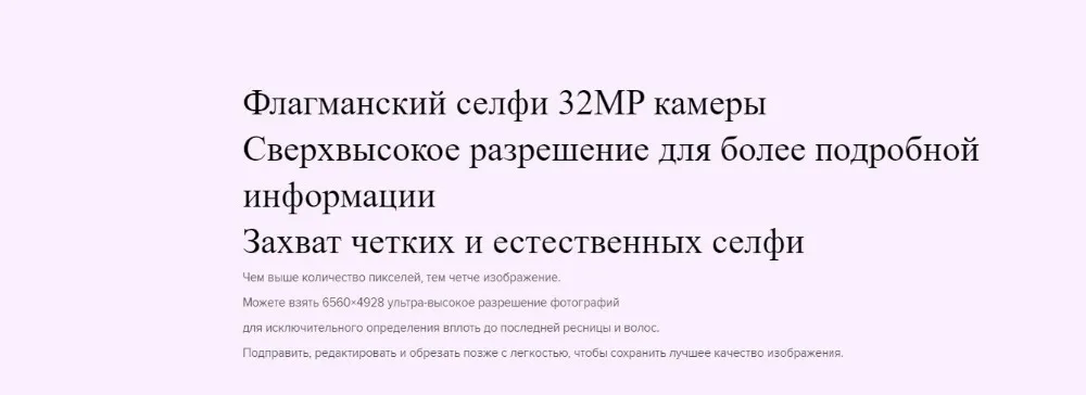 Глобальная версия Xiaomi mi 9 Lite 64 Гб rom 6 Гб ram(абсолютно новая и запечатанная) mi9 lite 64 ГБ