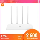 Xiaomi маршрутизатор Mi router 4A  роутер WIFI модем 4 антенны управление приложением роутер 128MB для дома