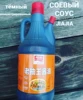 Изображение товара 0