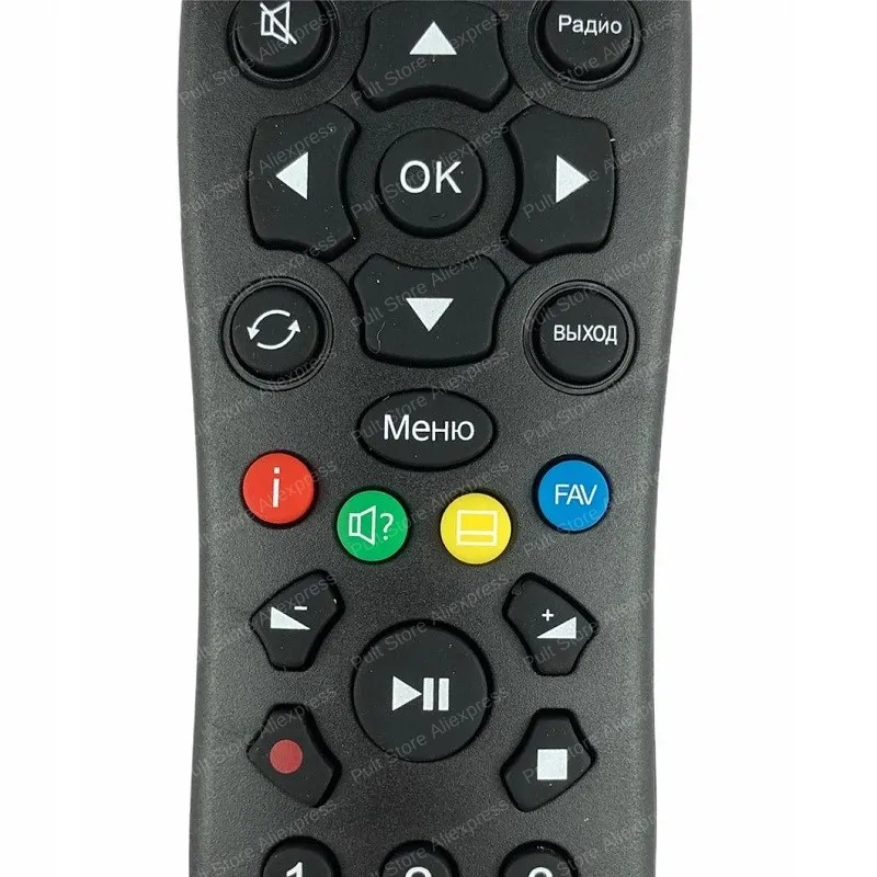 Пульт для триколор GS xhy327/ddl-1034/GS b211/GS B212/GS B210/GS b521/GS b522/GS b531m/GS b532 on.