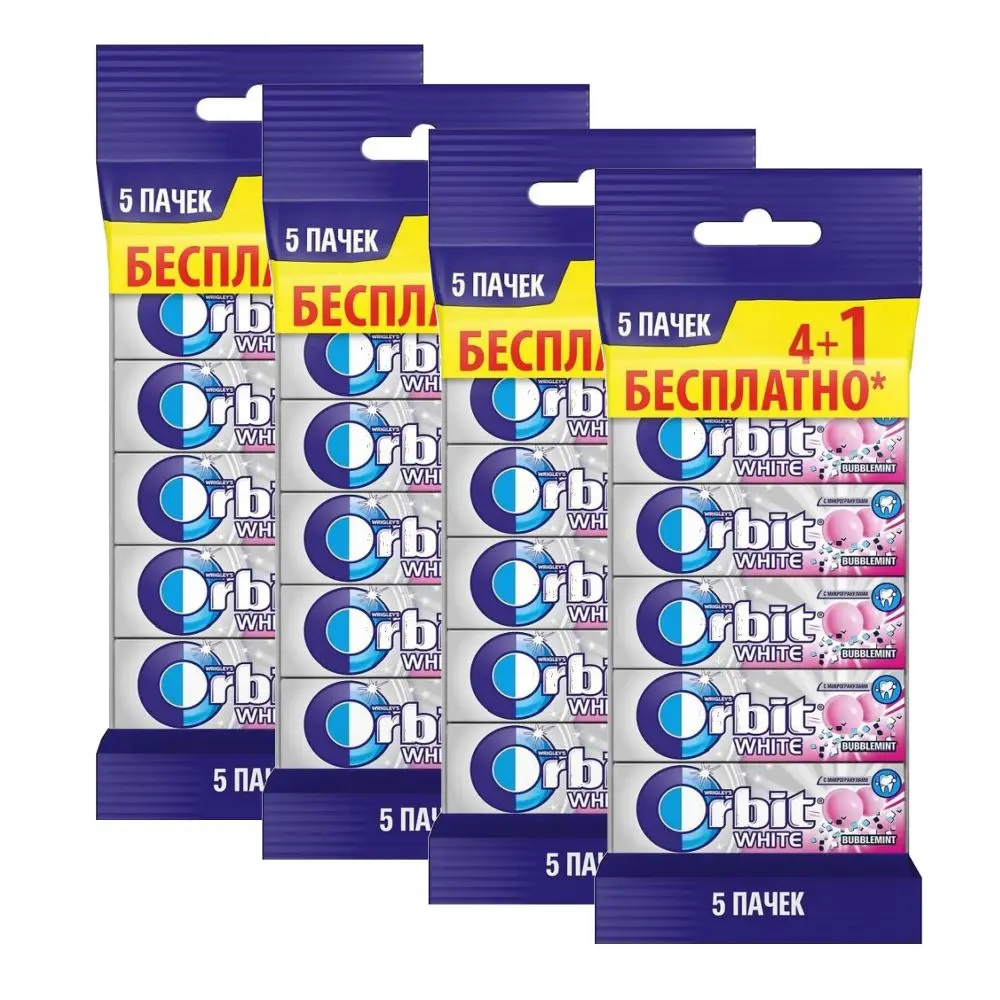 Snow White Orbit chewing gum Bubblemint multipek 5 packs 4 bubble zhvatelnaya freshen breath and acid-base balance orbits orbit peppermint spearmint