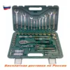 Изображение товара 0
