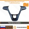 Изображение товара 0