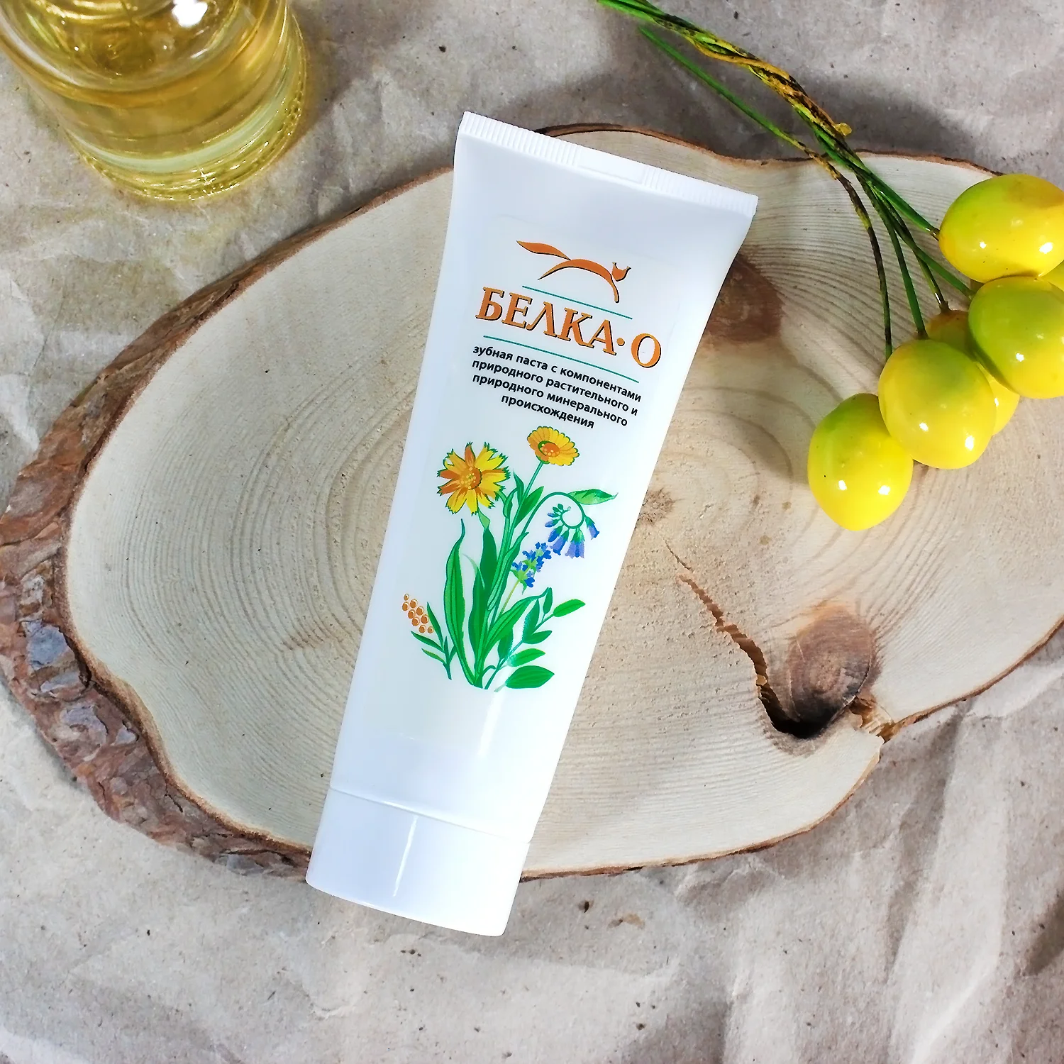 Лечебная зубная паста &quotБелка О&quot|Зубная паста| |