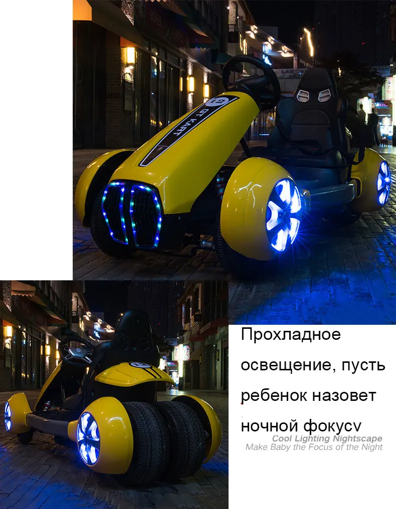 Электрический автомобиль дети езды на автомобиле дистанционного управления для детей детские электрические автомобили детские игрушки для катания детский мотоцикл для детей