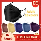 5100 шт mascarilla fpp2 homologada рыбы Форма маска на лицо для женщин KN95 mascarillas FFP2 маска CE kn95 Испании ffp2 маски маска Тканевая маска для поврежденных волос