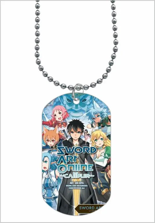 Жетон кулон Мастера меча онлайн Masters of the online №5 | Necklaces