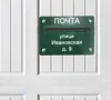 Изображение товара 1