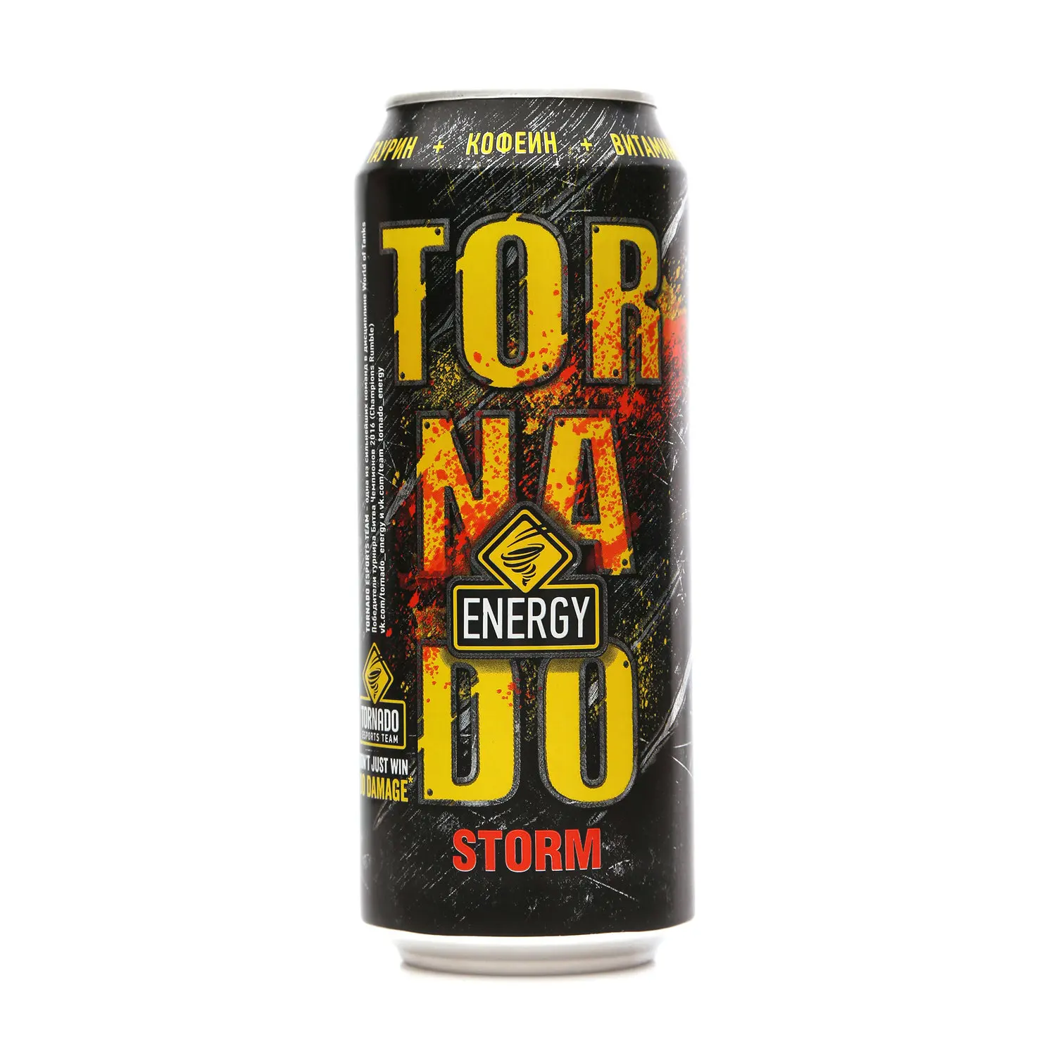 Торнадо шторм энергетик. Торнадо шторм энергетический напиток энерджи. Напиток энергетический торнадо энержи актив 0. Tornado 473 кактус. Энергетик торнадо халяль.