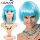 Парик Alileader для костюма на Хэллоуин, аксессуар для костюма из синтетических и шелковистых прямых волос, 12 дюймов, с короткой бахромой