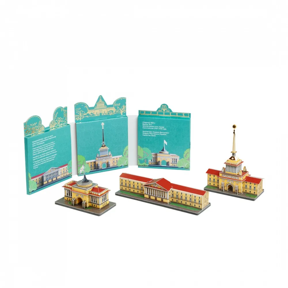 Адмиралтейство (архитектурный ансамбль из 3-х зданий) 3D конструктор Umbum 563 Сборная