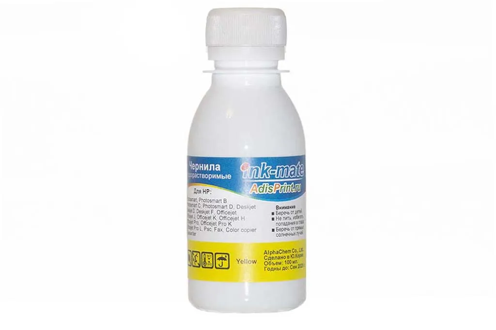 Ink for HP Designjet 820 | Компьютеры и офис