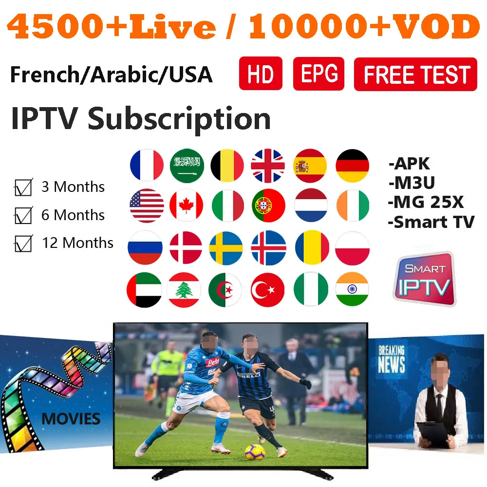 Iview IP ТВ подписка на IPTV, французский арабский, Английский Голландский Испания 5000+ Live 10000+ VOD 4 K qhd ТВ посредством APK IP ТВ M3U Смарт ТВ с разрешением Full HD