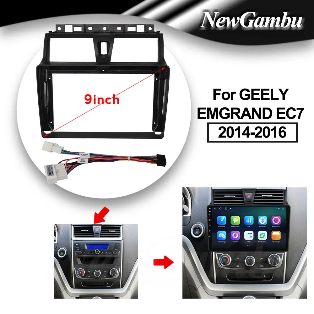 

9 дюймов для GEELY EMGRAND EC7 2014 2015 2016 рамка аудио адаптер Комплект отделки панели приборной панели радио плеер экран ABS No 2 din