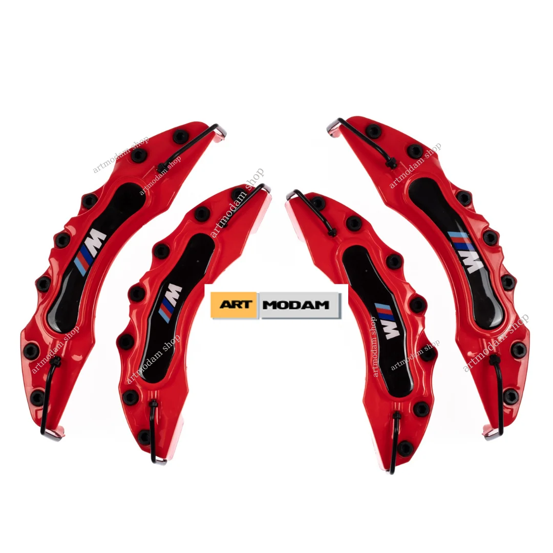 Чехлы для тормозных суппортов BMV M насадки синего красного и желтого цветов