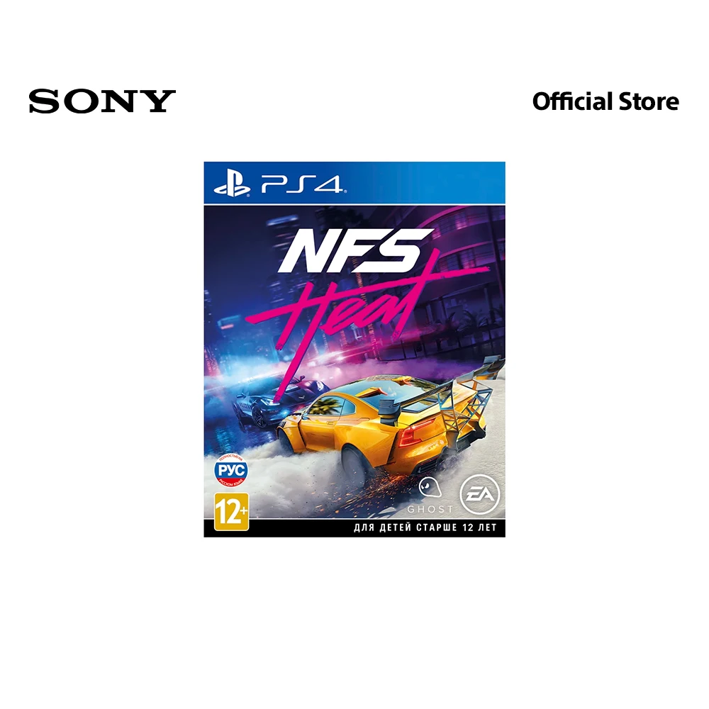 Игра для PS4 Need for Speed Heat [PS4 русская версия]|Запасные части| |