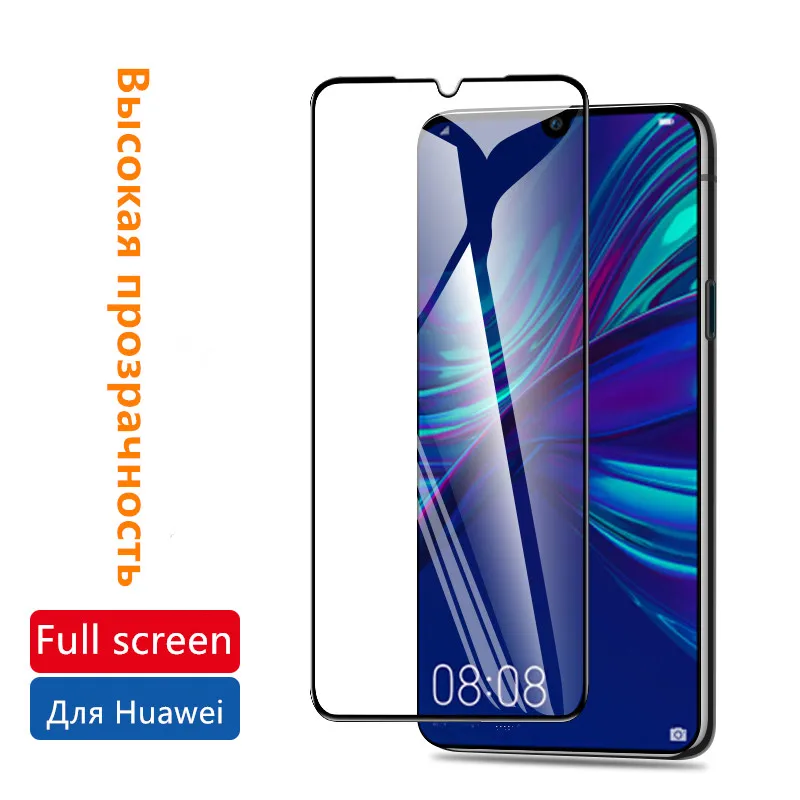 Защитное стекло Полноэкранное для Huawei P20 Lite/Nova 3E/Y9 2019/Enjoy 9/Honor 8X/Y5 2018/Y5Prime 2018/Y5 lite