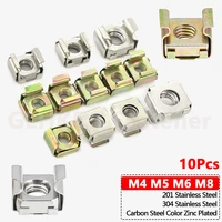10x m4 m5 m6 m8 cage nut for mounting server rack cabinet pc rackmount fixing 201 304 a2 stainless steel color zinc plated steel