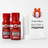 Изображение товара 0