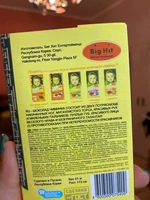 Подарочный шоколад с Бантанами#2