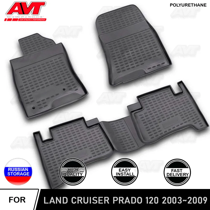Коврики для Toyota Land Cruiser Prado 120 2003 ~ 2009 полиуретановые коврики нескользящая резина