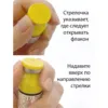 Изображение товара 5