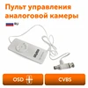 Изображение товара 0