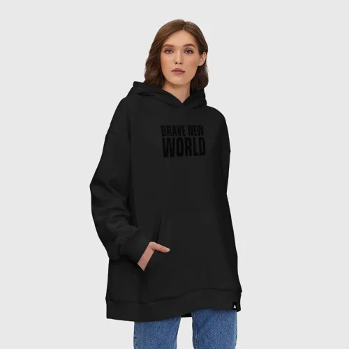 Худи SuperOversize хлопок Новый Дивный Мир|Женские толстовки и свитшоты| |